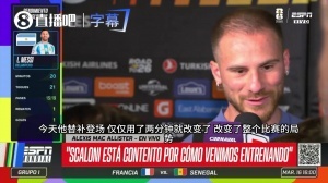 墨西哥VS南非全场录像_墨西哥VS南非全场录像在线观看_免费看直播