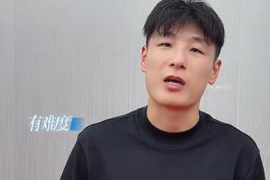 最新比利时vs伊朗直播免费观看高清回放_最新比利时vs伊朗直播免费观看高清回放在线观看_免费看直播