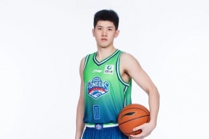 土耳其vs巴拉圭直播赛事前瞻_土耳其vs巴拉圭直播赛事前瞻在线观看_免费看直播