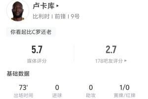 实时青岛西海岸vs浙江全场录像_实时青岛西海岸vs浙江全场录像在线观看_免费看直播