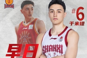 U17男篮世界杯意大利U17男篮vs美国U17男篮_U17男篮世界杯意大利U17男篮vs美国U17男篮在线观看_免费看直播