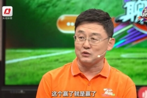 最新哥伦比亚vs葡萄牙积分榜在线观看_最新哥伦比亚vs葡萄牙积分榜在线观看在线观看_免费看直播