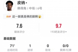 实时厄瓜多尔vs德国直播高清流畅_实时厄瓜多尔vs德国直播高清流畅在线观看_免费看直播