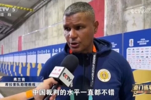 长春喜都vs兰州陇原竞技_长春喜都vs兰州陇原竞技在线观看_免费看直播