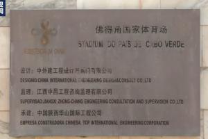 火爆乌拉圭vs西班牙直播低调看进球集锦_火爆乌拉圭vs西班牙直播低调看进球集锦在线观看_免费看直播