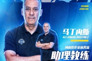哥伦比亚vs葡萄牙直播全场录像_哥伦比亚vs葡萄牙直播全场录像在线观看_免费看直播