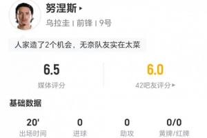 世界杯法国vs伊拉克_世界杯法国vs伊拉克在线观看_免费看直播