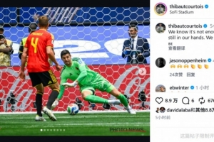 免费乌拉圭vs西班牙直播比分直播在线观看_免费乌拉圭vs西班牙直播比分直播在线观看在线观看_免费看直播