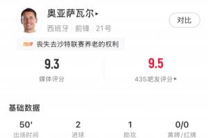 火爆土耳其vs美国直播jrs直播在线观看_火爆土耳其vs美国直播jrs直播在线观看在线观看_免费看直播