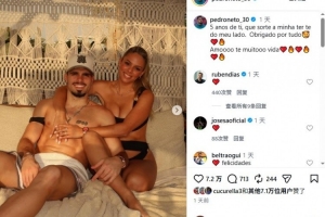 重磅世界杯C1vsF2直播_重磅世界杯C1vsF2直播在线观看_免费看直播