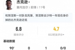 火爆U17男篮世界杯日本U17男篮vs美国U17男篮直播_火爆U17男篮世界杯日本U17男篮vs美国U17男篮直播在线观看_免费看直播