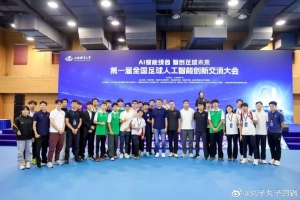 世界杯K2vsL2_世界杯K2vsL2在线观看_免费看直播