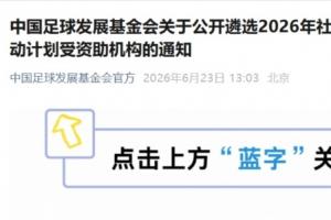 世界杯F1vsC2比分预测_世界杯F1vsC2比分预测在线观看_免费看直播