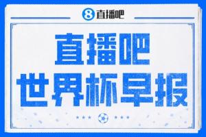 意大利U17男篮vs美国U17男篮_意大利U17男篮vs美国U17男篮在线观看_免费看直播