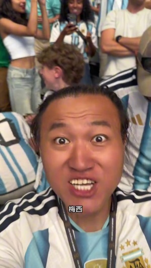极速阿根廷vs奥地利全场集锦低调看直播_极速阿根廷vs奥地利全场集锦低调看直播在线观看_免费看直播