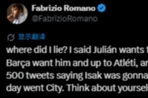 葡萄牙vs乌兹别克斯坦免费直播高清流畅_葡萄牙vs乌兹别克斯坦免费直播高清流畅在线观看_免费看直播