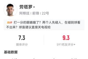 约旦vs阿尔及利亚直播全场录像高清流畅_约旦vs阿尔及利亚直播全场录像高清流畅在线观看_免费看直播