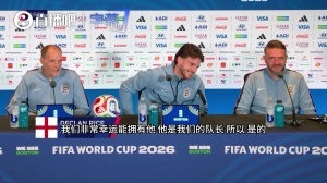 免费厄瓜多尔vs库拉索直播今日赛程在线观看_免费厄瓜多尔vs库拉索直播今日赛程在线观看在线观看_免费看直播