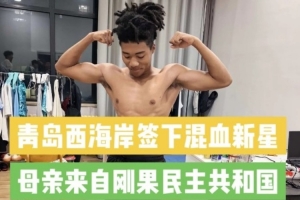 世界杯德国vs科特迪瓦直播高清流畅_世界杯德国vs科特迪瓦直播高清流畅在线观看_免费看直播