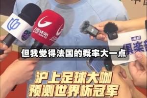 火爆WNBA达拉斯飞翼vs西雅图风暴直播_火爆WNBA达拉斯飞翼vs西雅图风暴直播在线观看_免费看直播