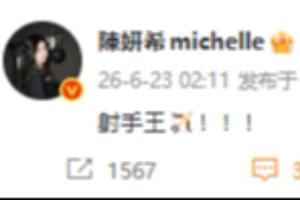 最新日本vs瑞典直播高清无插件比赛回放_最新日本vs瑞典直播高清无插件比赛回放在线观看_免费看直播