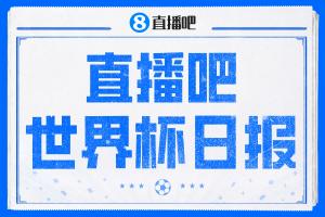 极速加拿大U17男篮vs立陶宛U17男篮jrs直播_极速加拿大U17男篮vs立陶宛U17男篮jrs直播在线观看_免费看直播