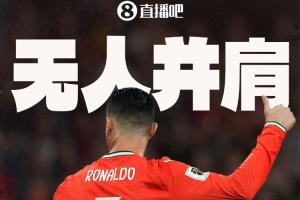 哥伦比亚vs葡萄牙免费直播进球集锦_哥伦比亚vs葡萄牙免费直播进球集锦在线观看_免费看直播