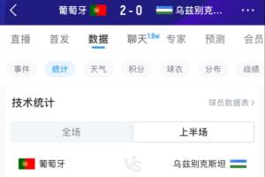 中乙山东泰山B队vs兰州陇原竞技_中乙山东泰山B队vs兰州陇原竞技在线观看_免费看直播