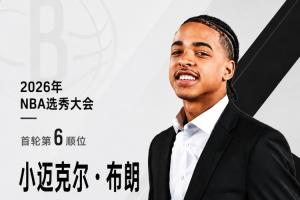 重磅U17男篮世界杯日本U17男篮vs美国U17男篮直播_重磅U17男篮世界杯日本U17男篮vs美国U17男篮直播在线观看_免费看直播