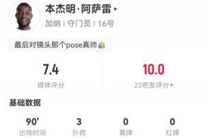 火爆塞内加尔vs伊拉克直播cctv5高清回放_火爆塞内加尔vs伊拉克直播cctv5高清回放在线观看_免费看直播
