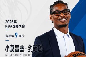 极速阿尔及利亚vs奥地利高清直播免费看入口_极速阿尔及利亚vs奥地利高清直播免费看入口在线观看_免费看直播
