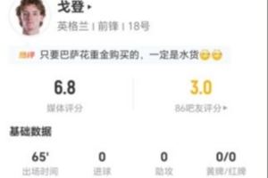 重磅WNBA亚特兰大梦想vs华盛顿神秘人低调看直播_重磅WNBA亚特兰大梦想vs华盛顿神秘人低调看直播在线观看_免费看直播