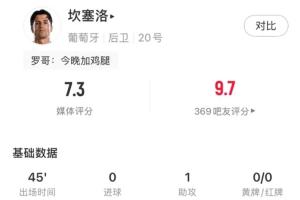 极速明日阿根廷vs奥地利直播进球集锦_极速明日阿根廷vs奥地利直播进球集锦在线观看_免费看直播