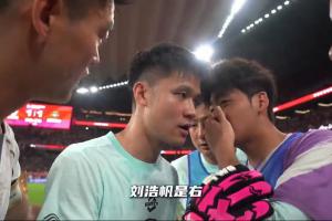 北京理工vs泰安天贶直播_北京理工vs泰安天贶直播在线观看_免费看直播