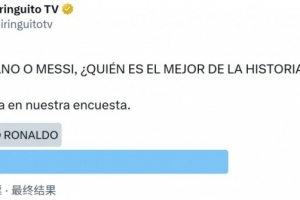 世界杯阿根廷vs奥地利在线观看_世界杯阿根廷vs奥地利在线观看在线观看_免费看直播