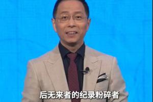 实时西班牙vs沙特阿拉伯直播全场录像_实时西班牙vs沙特阿拉伯直播全场录像在线观看_免费看直播