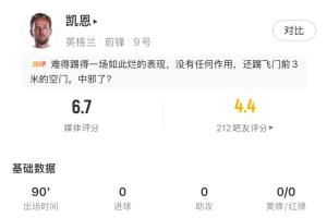 火爆约旦vs阿根廷直播全场录像_火爆约旦vs阿根廷直播全场录像在线观看_免费看直播