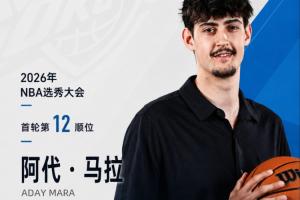 免费突尼斯vs日本直播视频直播比赛回放_免费突尼斯vs日本直播视频直播比赛回放在线观看_免费看直播