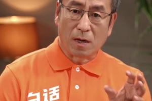 今日摩洛哥vs海地直播在哪里看免费看入口_今日摩洛哥vs海地直播在哪里看免费看入口在线观看_免费看直播
