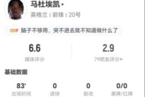 免费库拉索vs科特迪瓦jrs直播_免费库拉索vs科特迪瓦jrs直播在线观看_免费看直播
