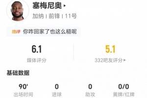 实时突尼斯vs日本直播高清无插件进球集锦_实时突尼斯vs日本直播高清无插件进球集锦在线观看_免费看直播