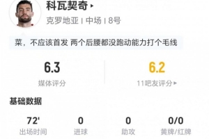 免费委内瑞拉U17男篮vs澳大利亚U17男篮直播_免费委内瑞拉U17男篮vs澳大利亚U17男篮直播在线观看_免费看直播