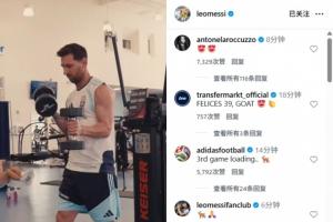 今日摩洛哥vs海地直播在线观看_今日摩洛哥vs海地直播在线观看在线观看_免费看直播