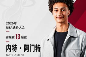 成都蓉城B队vs武汉三镇B队_成都蓉城B队vs武汉三镇B队在线观看_免费看直播