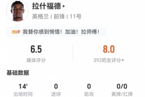 实时摩洛哥vs海地直播cctv5进球集锦_实时摩洛哥vs海地直播cctv5进球集锦在线观看_免费看直播