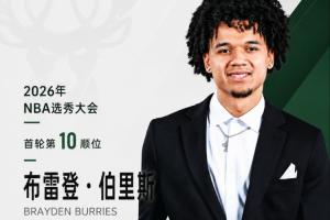 极速突尼斯vs日本直播免费看入口_极速突尼斯vs日本直播免费看入口在线观看_免费看直播
