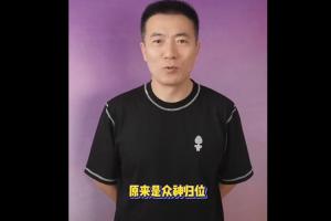 免费曼都拉vs威利普进球集锦_免费曼都拉vs威利普进球集锦在线观看_免费看直播