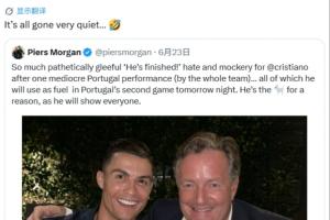 重磅广州蒲公英vs广东铭途jrs直播_重磅广州蒲公英vs广东铭途jrs直播在线观看_免费看直播