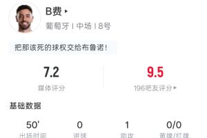 重磅乔达路普市vs昆尼斯jrs直播_重磅乔达路普市vs昆尼斯jrs直播在线观看_免费看直播