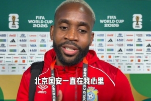最新西班牙vs沙特阿拉伯直播免费观看全场录像_最新西班牙vs沙特阿拉伯直播免费观看全场录像在线观看_免费看直播